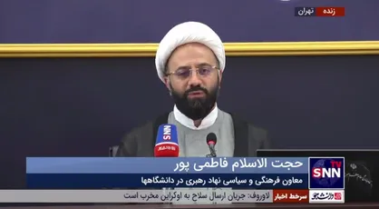 حجت&zwnj;الاسلام فاطمی&zwnj;پور: هدف کلان خود را تحقق ایده ارزشمند رهبر انقلاب در بیانیه گام دوم یعنی &laquo;فعال کردن حلقه&zwnj;های میانی&raquo; قرار داده&zwnj;ایم