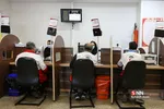 اهدا خون