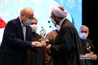 ششمین گردهمایی بین‌المللی علوم انسانی اسلامی