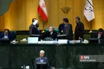 جلسه علنی مجلس شورای اسلامی