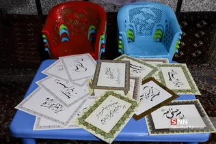 اردوی جهادی در روستای اشرف آباد