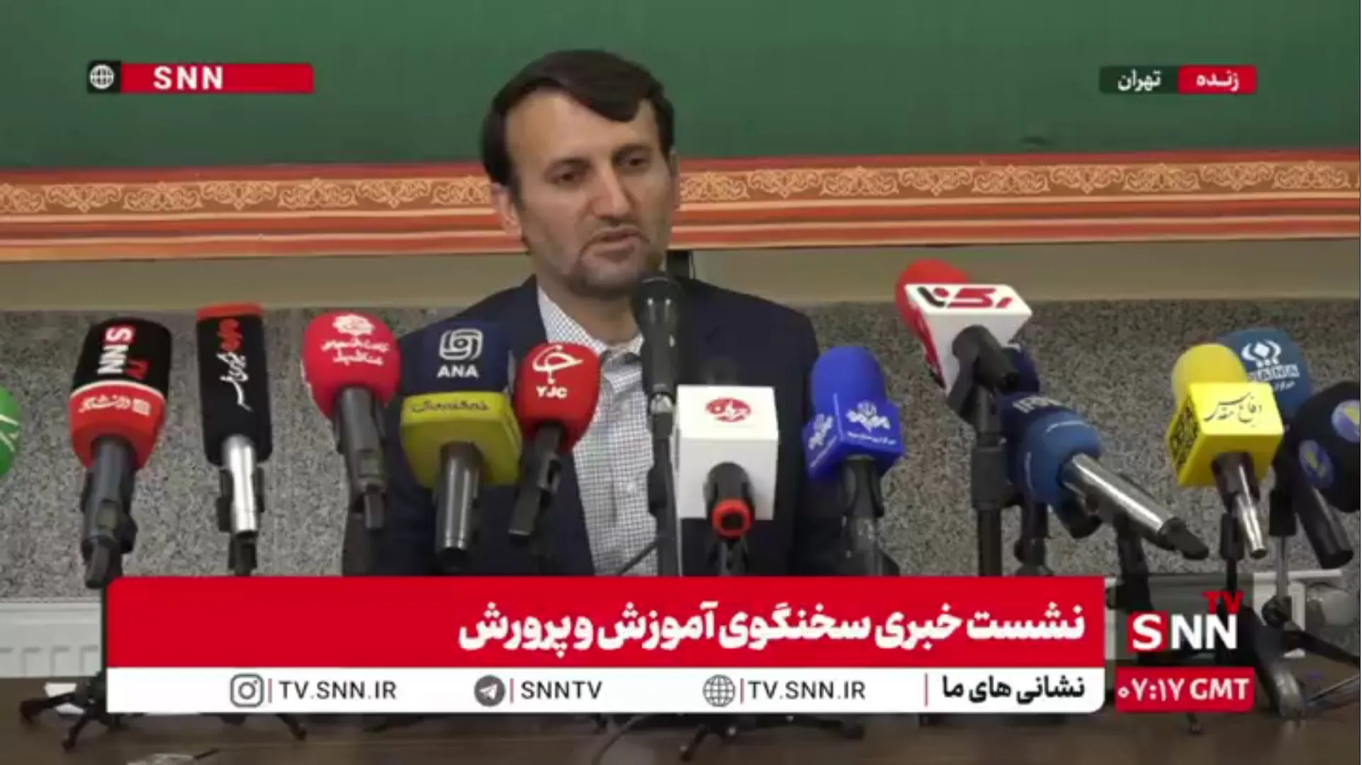 فرهادی: مدرسه میناب را عمدا بمباران کردند/ هیچ نیروی نظامی در هیچ مدرسه‌ای حضور نداشته است