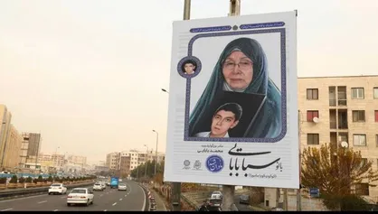 تصاویر مادران شهدا زینت بخش خیابان&zwnj;های پایتخت شد