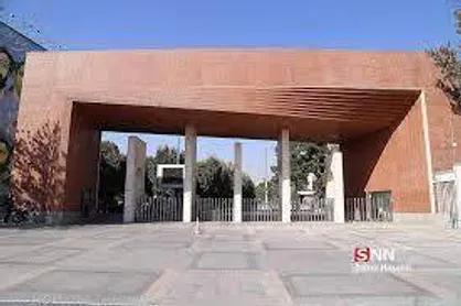 مهلت ارسال طرح به جشنواره کارآفرینی دانشگاه شریف تمدید شد