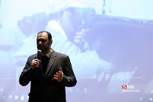 یادواره مرد میدان