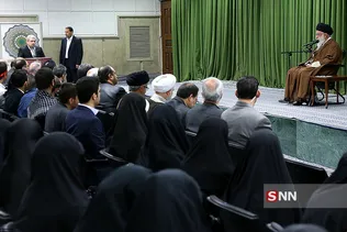 رهبری