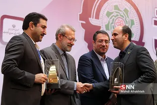 گرامیداشت روز ملی صنعت و معدن