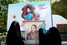 یادواره «دوست آسمانی من» در مشهد برگزار می‌شود