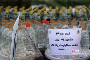 طزذ ط