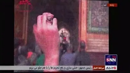 سرود جدید ابوذر روحی با نام &laquo;سلام یا مهدی(عج) &raquo; به مناسبت ایام اربعین و برای اولین بار در همایش خادمان اربعین نمایش داده شد
