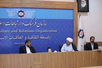 ظرفیت&zwnj;های فرهنگی جمهوری اسلامی زمینه&zwnj;ساز توسعه همکاری با کشورهاست