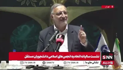 زاکانی: ۱۲ سال از هزینه دادن کشور بخاطر کرسنت می&zwnj;گذرد/ همان وقت گفتم این وزیر را انتخاب نکنید