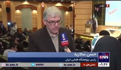 رئیس پژوهشگاه فضایی ایران: ماهواره پارس ۱، پیشرفته&zwnj;ترین ماهواره سنجشی ایران/ ماهواره پارس ۲ تا سال آینده به اتمام می&zwnj;رسد