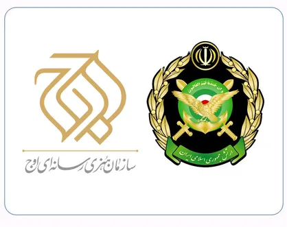 اعلام آمادگی سازمان اوج برای همکاری هنری با ارتش جمهوری اسلامی ایران