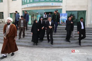 تحکیم وحدت 2