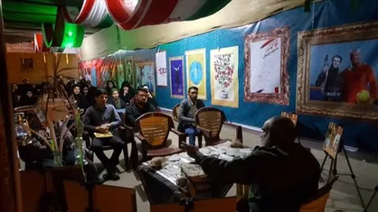نمایشگاه مفهومی دفاع مقدس به مدت یک هفته در علوم پزشکی مشهد برگزار شد
