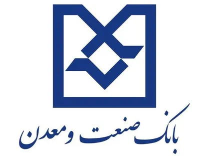 فهرست بدهکاران کلان بانک صنعت و معدن اعلام شد