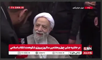 از مسئولین هر کدام کوش شنوا دارند باید وظیفه خود را فهمیده باشند+فیلم