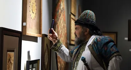 فراخوان نهمین جشنواره بین&zwnj;المللی فجر صنایع&zwnj;دستی منتشر شد