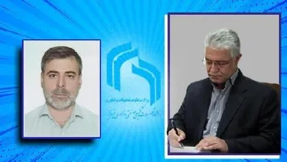 سرپرست معاونت پژوهشی و فناوری پژوهشگاه دانشگاه هایتک کرمان منصوب شد