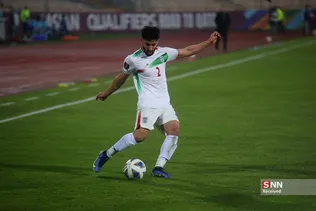 New