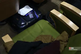 new