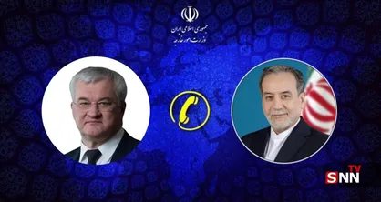 گفت&zwnj;وگوی تلفنی وزرای امور خارجه جمهوری اسلامی ایران و اوکراین
