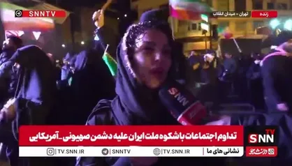 غبار غم با انتخاب رهبر جدید از دل&zwnj;های ما شسته شد