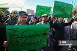 راهپیمایی۲