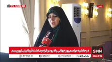 منافقین پدرم را به دلیل تلاش برای آبادانی مناطق محروم به شهادت رساندند/ترامپ و نتانیاهو را رها نمی‌کنیم تا به سزای اعمالشان برسند + فیلم