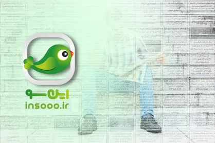 فکر کنید خودتان جای کارگر ایرانی هستید