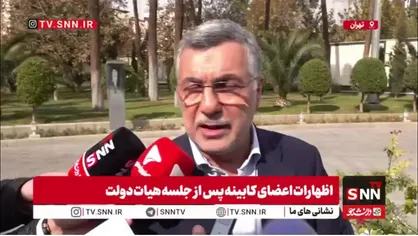 وزیر بهداشت: ارزیابی&zwnj;های کارشناسی برای تعیین تعرفه انجام شده/ قبل از شروع سال آینده ابلاغ خواهد شد