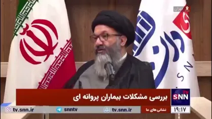رئیس خانه ای&zwnj;بی: اگر در مقابل تحریم های آمریکا در فضای بین الملل حرفی نزنیم ظلم به خودمان است