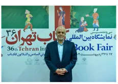 تأکید رئیس بنیاد شهید بر افزایش حمایت از کتاب‌های مرتبط با شهدا و جانبازان