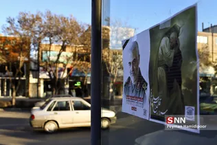 بازار سنتی کرمان