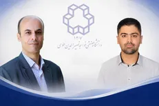 توسعه مدل منطقه‌ای جدید برای پایش دقیق‌تر بخار آب اتمسفر توسط پژوهشگران دانشگاه صنعتی خواجه نصیرالدین طوسی و بازتاب بین‌المللی آن