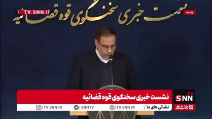 جزئیات پرونده قاچاق سازمان یافته سوخت در هرمزگان از زبان سخنگو قوه قضائیه / جهانگیر: بیش از 4 میلیارد لیتر سوخت قاچاق شده است