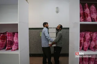 کمک