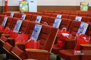 پنجمین رزمایش کمک مومنانه سازمان آتش نشانی
