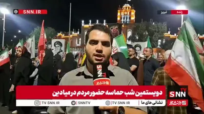 تبریزی&zwnj;ها ۲۰۰ شب پای کشور و انقلاب ایستادند