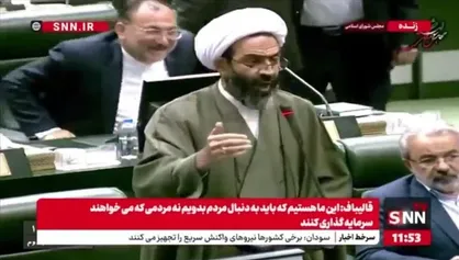 نقدعلی: مردم اصفهان ۲۰ سال است حقابه مسلم خود را از سر لطف به استان&zwnj;های دیگر منتقل می&zwnj;کنند/ اصفهانی&zwnj;ها چیزی بیش از حد خودشان نمی&zwnj;خواهند