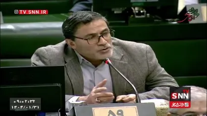 طاهری: عدم تصویب قانون مالیات بر سفته&zwnj;بازی و سوداگری، به تولید و سرمایه&zwnj;گذاری آسیب می&zwnj;زند