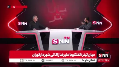 زاکانی: تصمیم درباره تغییر رویکرد هسته&zwnj;ای در اختیار رهبر و ولی جامعه است