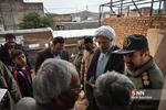 ییقب