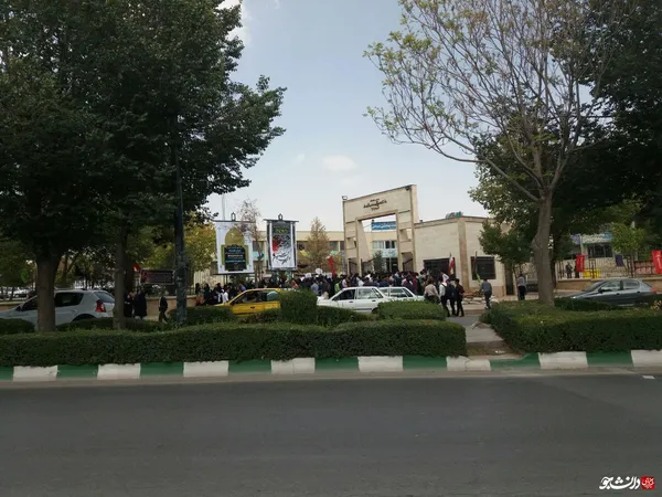 اعتراض علوم پزشکی شهرکرد