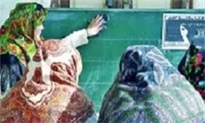 باسوادی ۵ هزار زن عشایری و روستایی