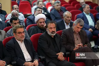 ییییس