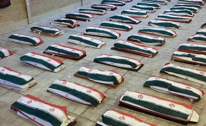 اعلام اسامی شهدای ناو دنا