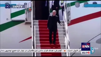 رییس جمهور کشورمان وارد سلیمانیه شد