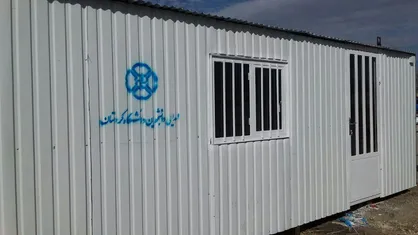 ۳ کانکس به مناطق زلزله زده کرمانشاه اهدا شد